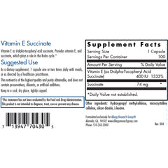 Vitamin E (succinate)