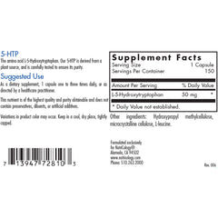 5-HTP 50mg