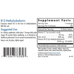 B12 Methylcobalamin 3,000mcg