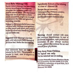 Baby Massage Oil
