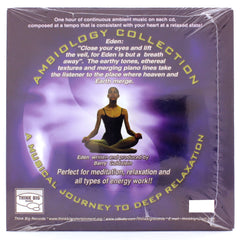Ambiology 5: Eden CD