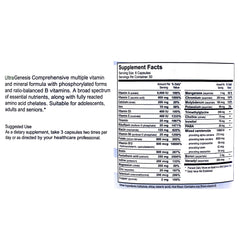 UltraGenesis Comprehensive Multi