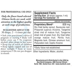 Disperse Qi Liquid