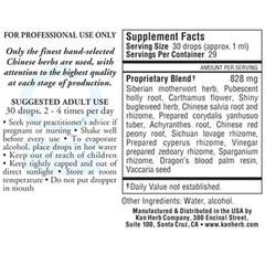 Purge Red River Liquid (Blood)