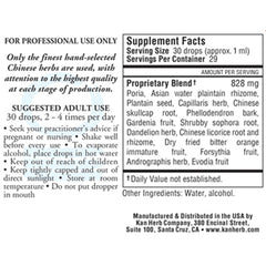 Purge Damp Heat Liquid