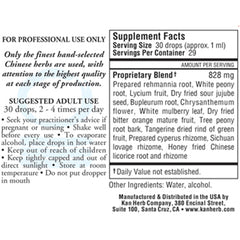 Strengthen Wood Liquid (Liver)