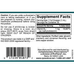 Vitamin B12 1mg