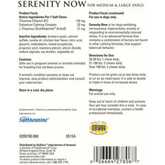 Serenity Now Chews (Med. and Lg. Dogs)
