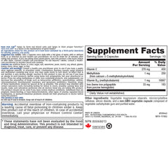 Heme Iron SAP