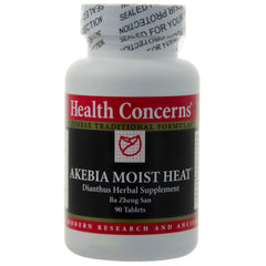 Akebia Moist Heat