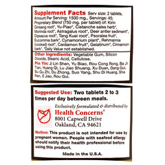 Virility Tabs