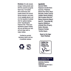 Colloidal Silver Foaming Soap (Fragrance Free)