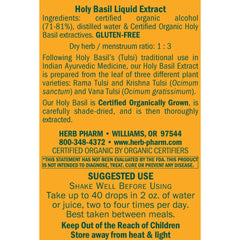 Holy Basil (Tulsi)