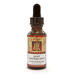 Quiet Contemplative Liquid