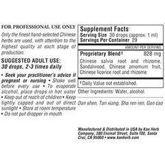 Cool Salvia Formula Liquid