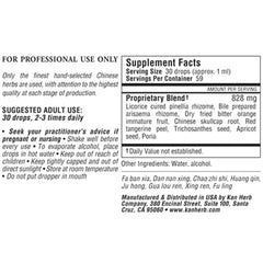 Pinellia Dispersing Formula Liquid