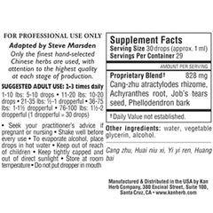 Four Marvels Liquid (vet)