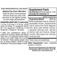 Spleen Support Formula Liquid (vet)