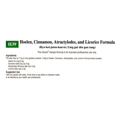 Hoelen Cinnamon Atractylodes Licorice (H39)