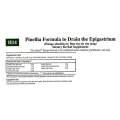 Pinellia Formula(H14)