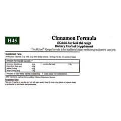 Cinnamon Formula(H45)