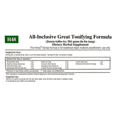 All-Inclusive Great Tonifying (H48) Granules