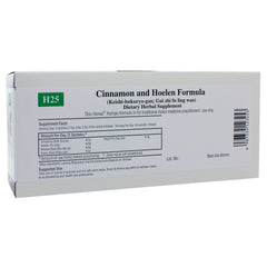 Cinnamon and Hoelen Formula(H25)