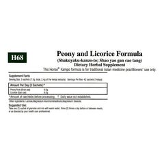 Peony and Licorice Formula (H68)