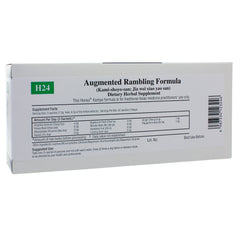 Augmented Rambling Formula(H-24)
