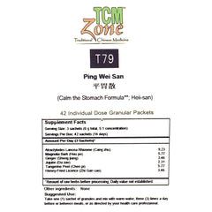 Calm the Stomach Formula (T79)