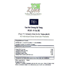 Peach Pit Formula to Order the Qi (T61)