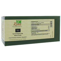 Peach Pit Formula to Order the Qi (T61)