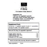 Four-Substance Formula (T71)