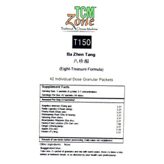Eight-Treasure Formula (T150)