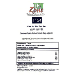 Bupleurum Soothe the Liver Formula (T154)