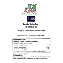 Dang Gui Formula to Tonify the Blood (T155)