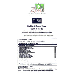 Angelica Pubescens and Sangjisheng Formula (T156)