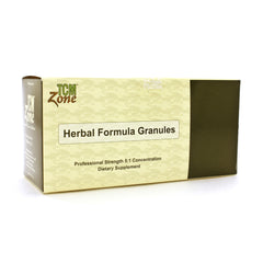 Metal Lock Formula to Stabilize the Essence (T159)