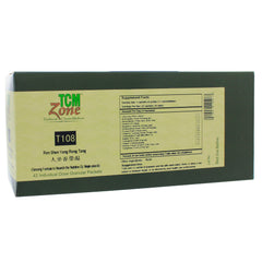 Ginseng Formula to Nourish Nutritive Qi (T-108)