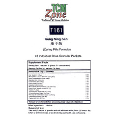 Curing Pills Formula(T-161)