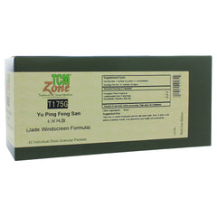 Jade Windscreen Formula(T-175)
