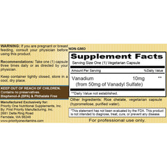 Vana Trace 50mg