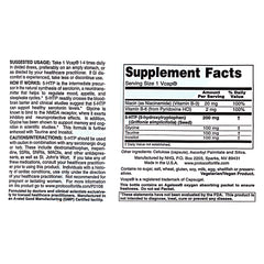5-HTP 200mg