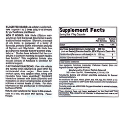 Milk Thistle Extract 300mg