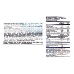 Vitamin B-12 Liquid 5000mcg