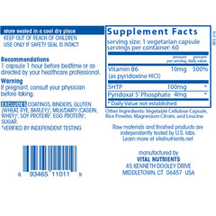 5-HTP 100mg