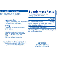Glucosamine Sulfate (VEG-Source) 750mg