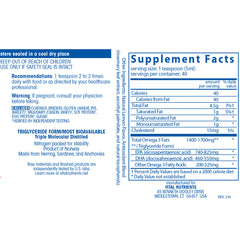 Fish Oil 1400, Ultra Pure