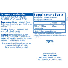 7-Keto DHEA 100mg