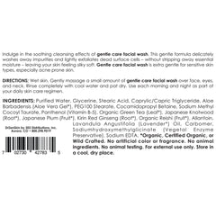 Lavender Facial Wash - Sensitive Skin